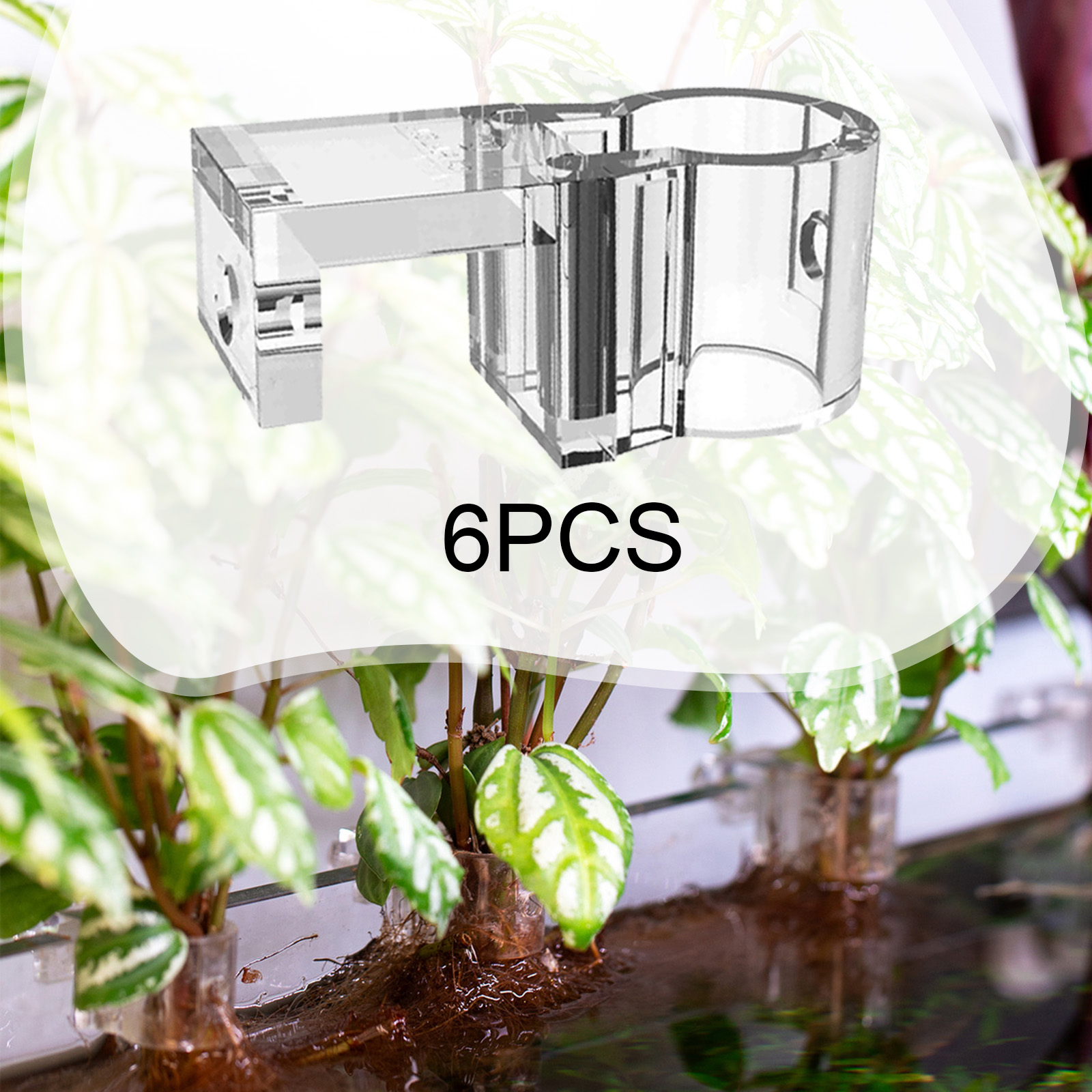 Aquarium Plant Nursery - 6Pcs Aquarium Plant Holder Support Cup