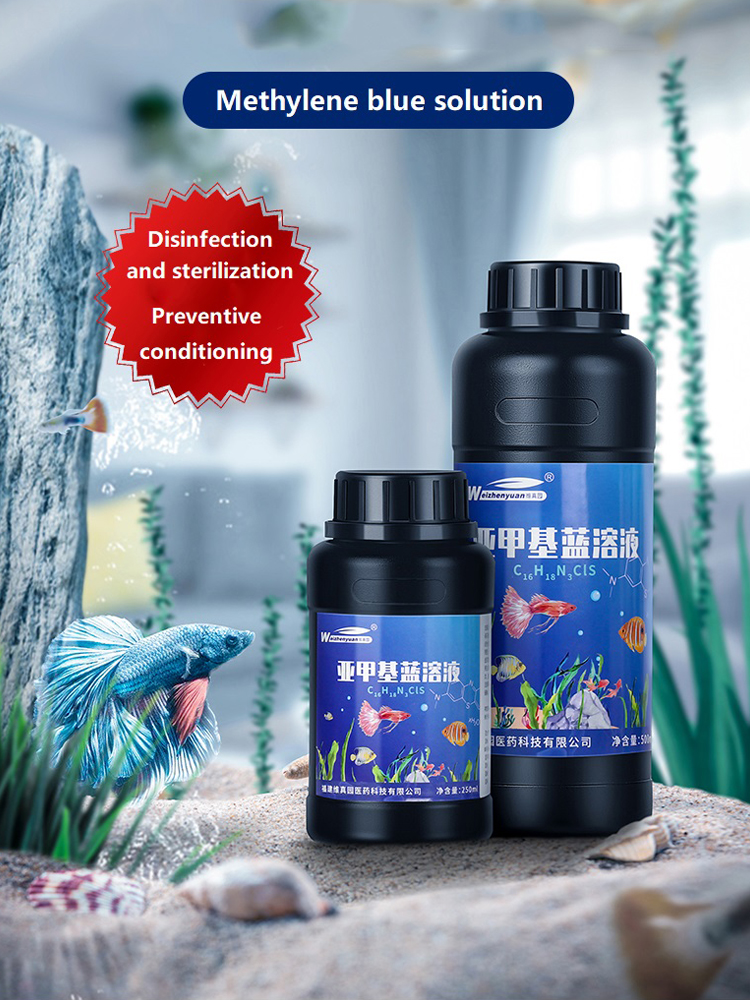 250ML 500ML Methylene Blue Sol - огляд і ціна Aquarium Plant Fertilizer