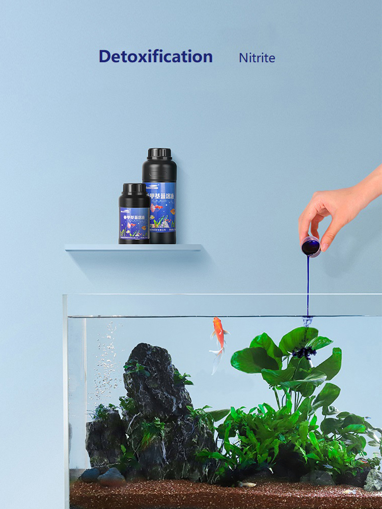 250ML 500ML Methylene Blue Sol - огляд і ціна Aquarium Plant Fertilizer