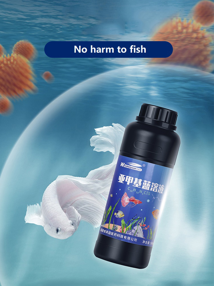 250ML 500ML Methylene Blue Sol - огляд і ціна Aquarium Plant Fertilizer