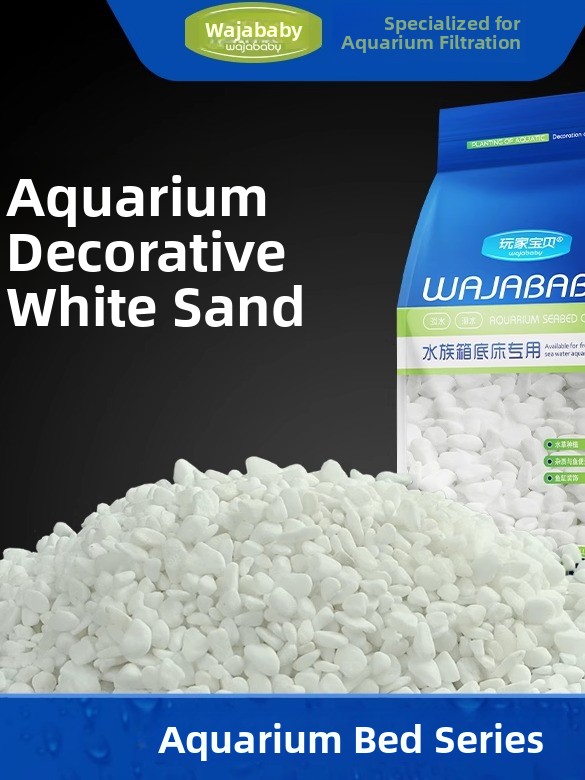 White Aquarium Sand Bot Decora - огляд і ціна Aquarium Sand White