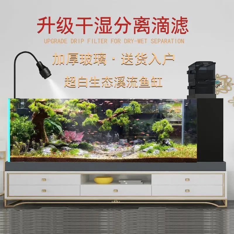 Living room, household tableto - огляд і ціна Aquarium Sand White