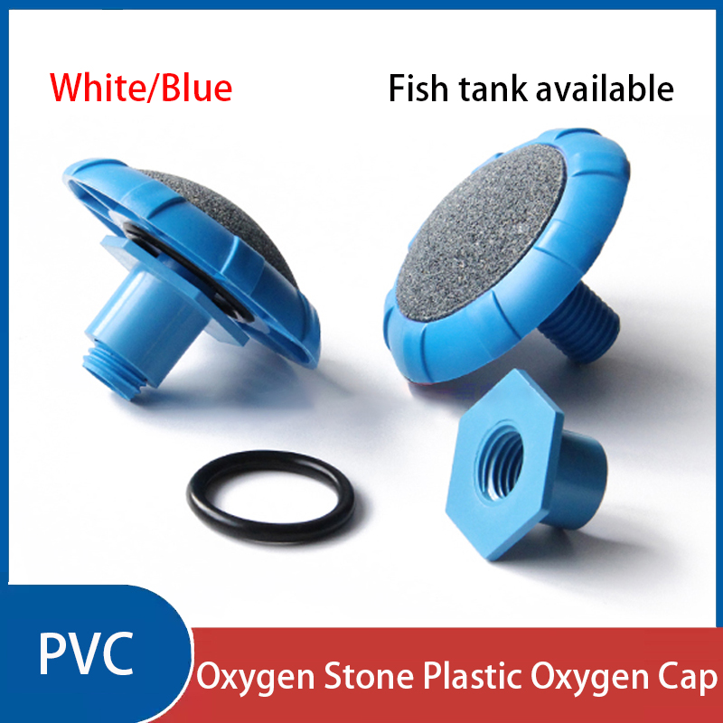 1pc PVC White/Blue Oxygen-enha - огляд і ціна Aquarium Sand White
