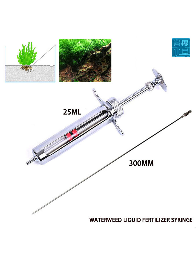 Fish tank plant liquid fertili - огляд і ціна Aquarium Plant Fertilizer
