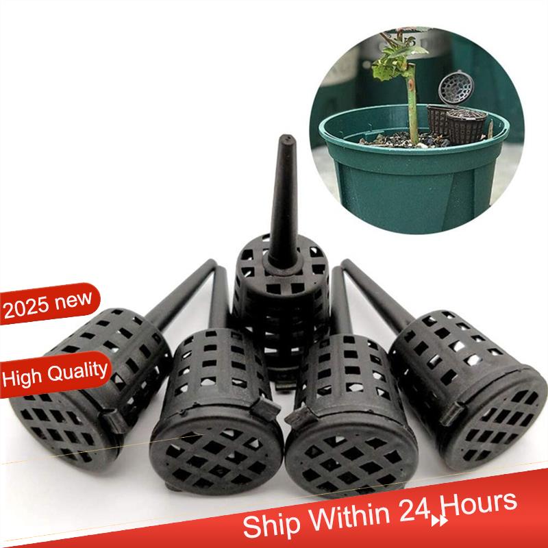 Fertilizers Mesh Baskets 100PC - огляд і ціна Aquarium Plant Nursery
