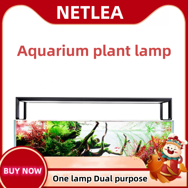 NETLEA 540S/590S Aquarium Full - огляд і ціна Aquarium Plant Light Spectrum