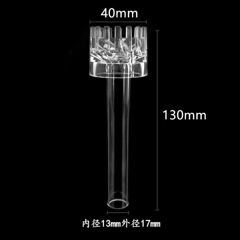 16/18/20mm Aquarium Skimmer Ac - огляд і ціна Aquarium Lily Pipe
