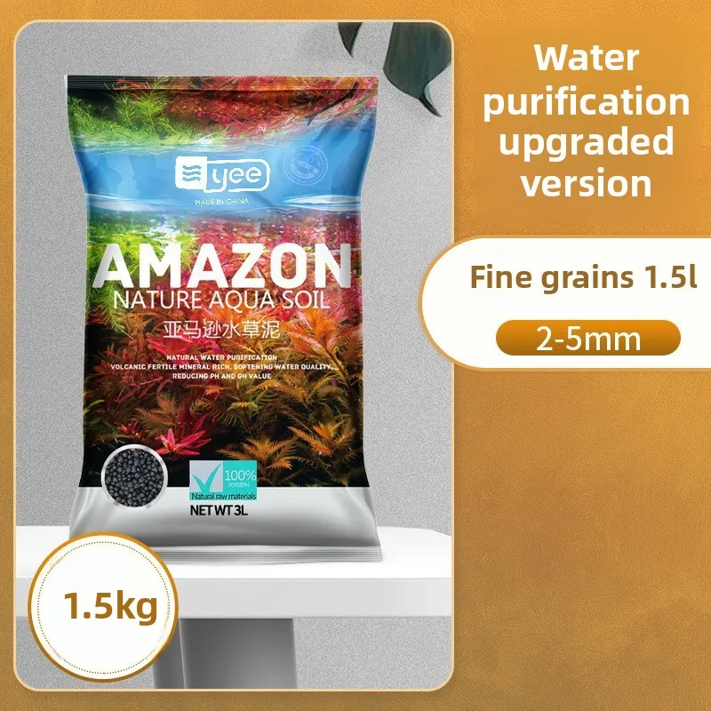 YEE Aquarium Plant Substrate - - огляд і ціна Aquarium Plant Fertilizer