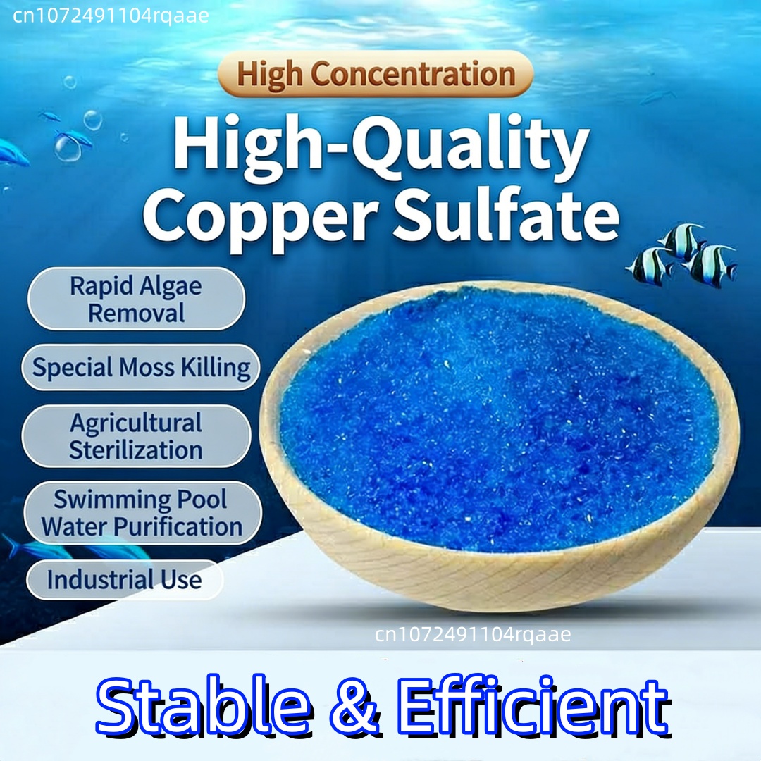 99% Purity Copper Sulfate Pent - огляд і ціна Aquarium Plant Fertilizer