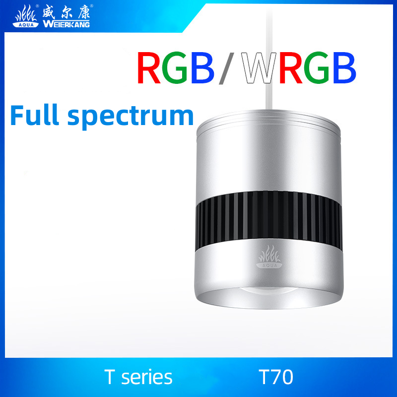 WEEK AQUA T70 WRGB Aquarium Fu - огляд і ціна Aquarium Plant Light Spectrum